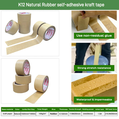 Customized Eco Friendly Degradable Self-adhesive Water Activated Kraft Packing Tape Manufacturer