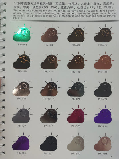 Hot Stamping Foil Transfer Printing Heat Transfer for Handbag Textile Leather t Shirt