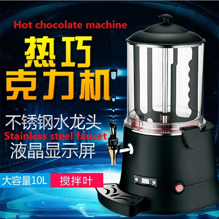 Multifunctional Hot Chocolate Milk Drinks Dispenser Small Home Electronic Hot Chocolate Maker Machine
