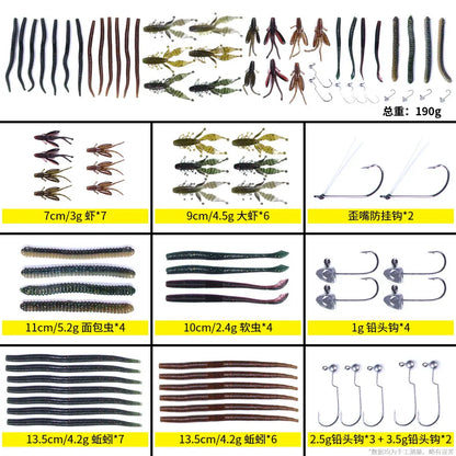 High Quality  Fishing Lures Soft Lure Fishing Combo Set
