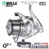 Size 8000-12000 Distant Fishing Wheel Sea Surf Spinning Reels Drag 25kg 12+1BB Saltwater Boat Surf Fishing Reels