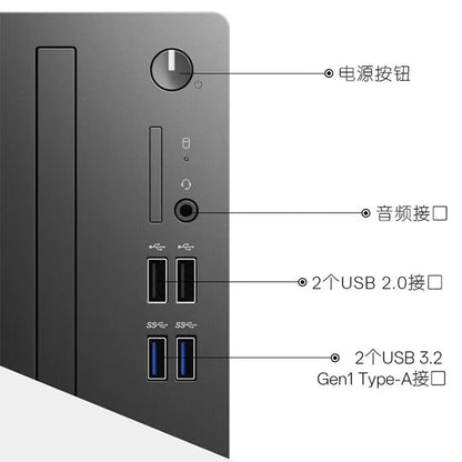 New for Vostro 3690 Intel Core I3/i5 8GB DDR4 RAM 512GB SSD High Performance LCD Business Split Desktop Computer
