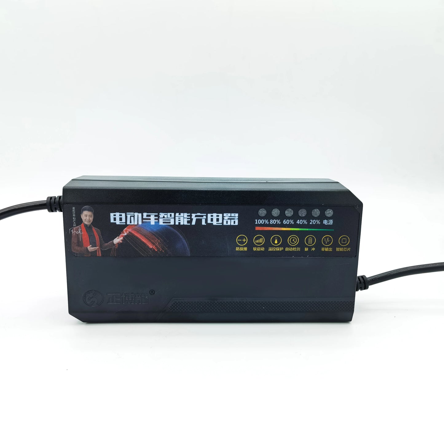 Hot Sale 60V40A Portable Electric Scooter Battery Charger Fast Charge Automatic Power Charger Electric Bicycle Parts
