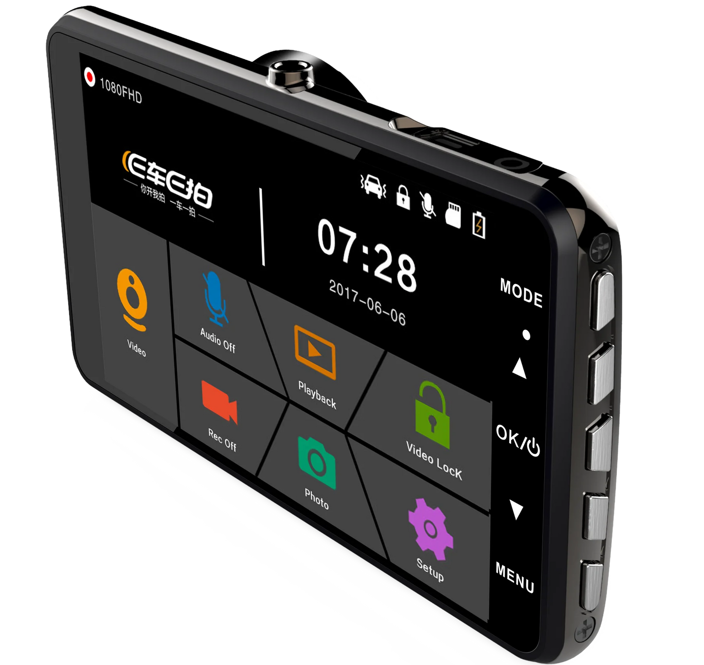 Car Recorder U Disk USB IPS Screen Touch Screen Audio Playback One Year Warranty for Jetour Traveler Shanhai 2019-T2/X90/X70