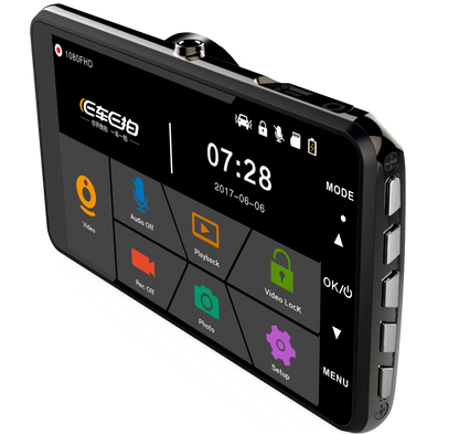 Car Recorder U Disk USB IPS Screen Touch Screen Audio Playback One Year Warranty for Jetour Traveler Shanhai 2019-T2/X90/X70