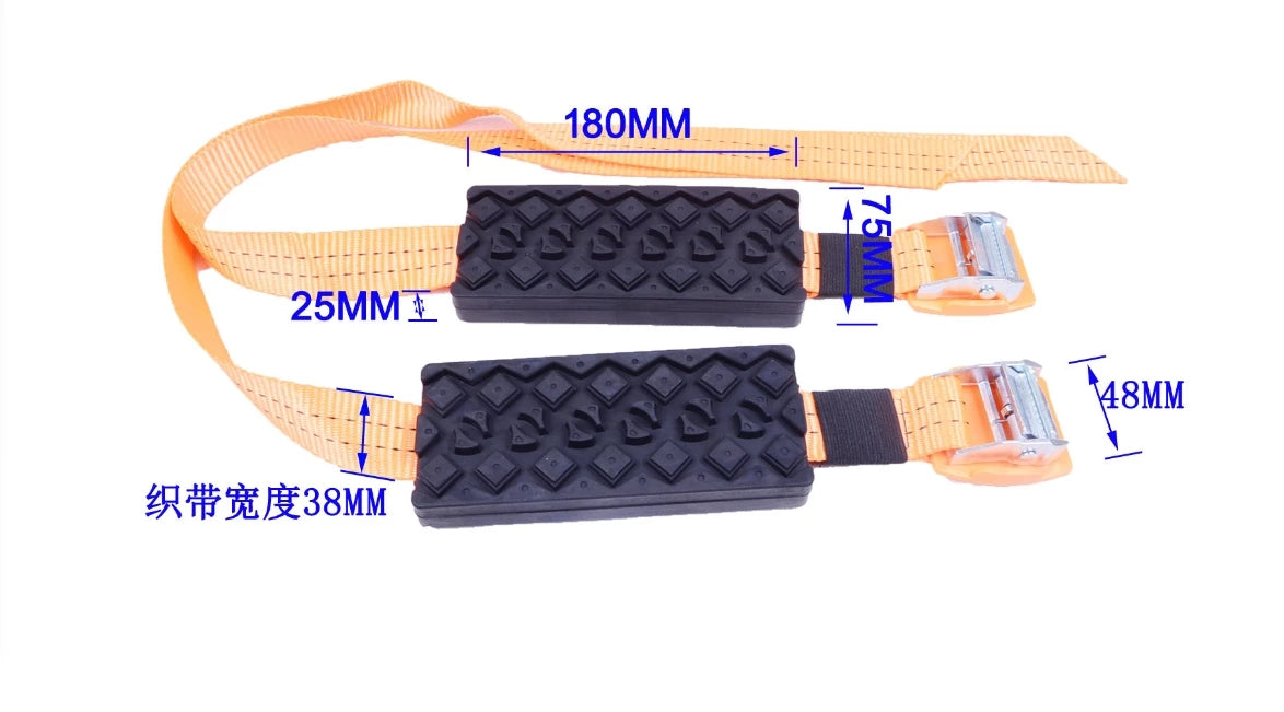 Anti-skid Rubber Safety Snow Chains