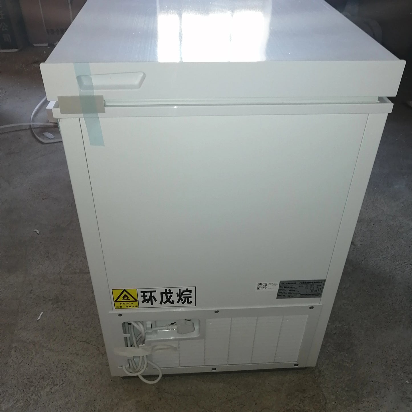 86L Top Door Freezer Horizontal Deep Freezer Small Refrigerator Household Freezer
