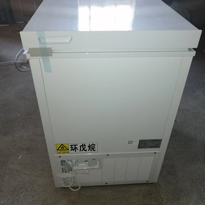 86L Top Door Freezer Horizontal Deep Freezer Small Refrigerator Household Freezer