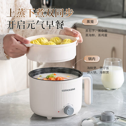 Multi-functional Electric Cooking Pot Household Dormitory Small Electric Pot for Cooking Noodles and Cooking Pot Small Quick-heating Pot Mini Electric Cooking Pot