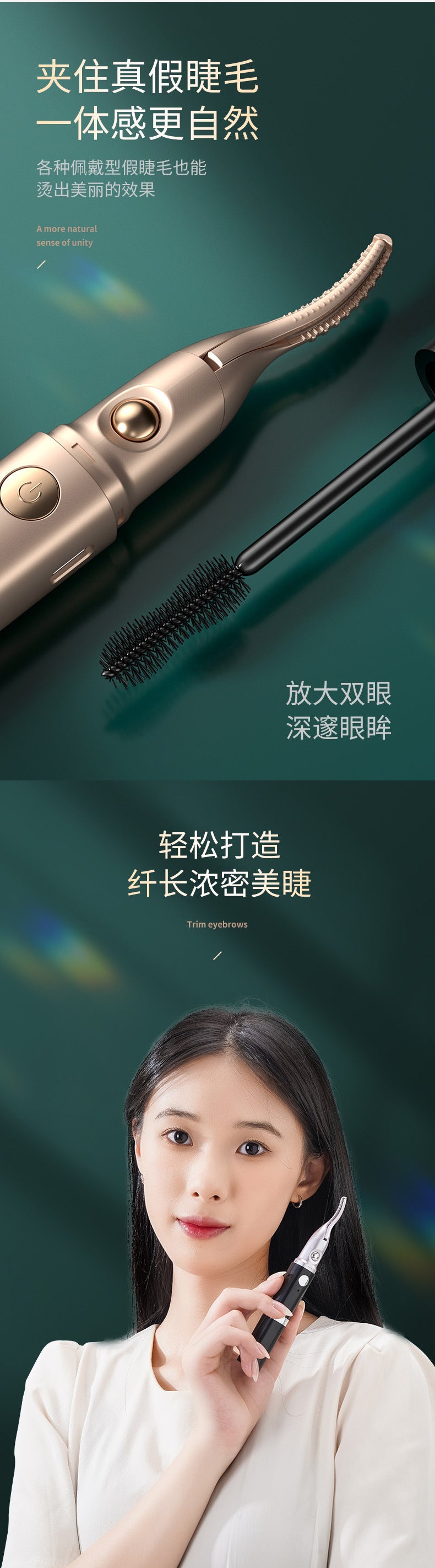 Electric Eyelash Curler, Eyelash Curling Device, Electric Eyebrow Trimmer, Eyebrow Razor, Eyebrow Trimmer, Hair Removal Device, Electric Heating