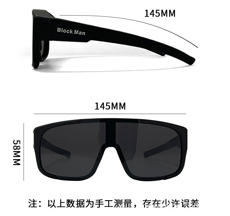 BLOCKMAN Cycling Glasses Polarized Color Changing Goggles Myopia Glasses UV-proof Outdoor Sunglasses for Men and Women