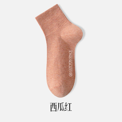 [New] 100 cotton socks for children in autumn cotton antibacterial deodorant small white boneless ladies socks