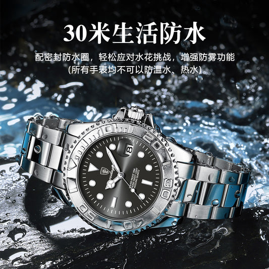 Swiss brand new waterproof luminous men's watch fashion quartz watch live foreign trade explosions a generation of hair by PDG ibma
