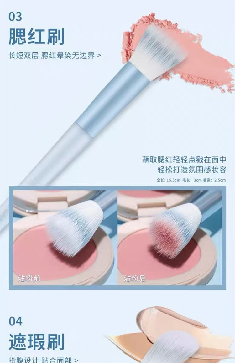 Clear sky 10 makeup brush suit powder eye shadow foundation brush nose shadow lip brush vignetting brush makeup tools wholesale