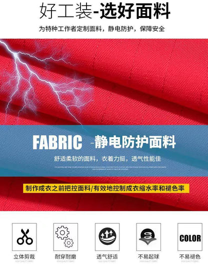 Workwear Suit for Men and Women, Anti-Static, Spring and Autumn Single-Layer Work Clothes, Long-Sleeved Professional Workwear for All Seasons