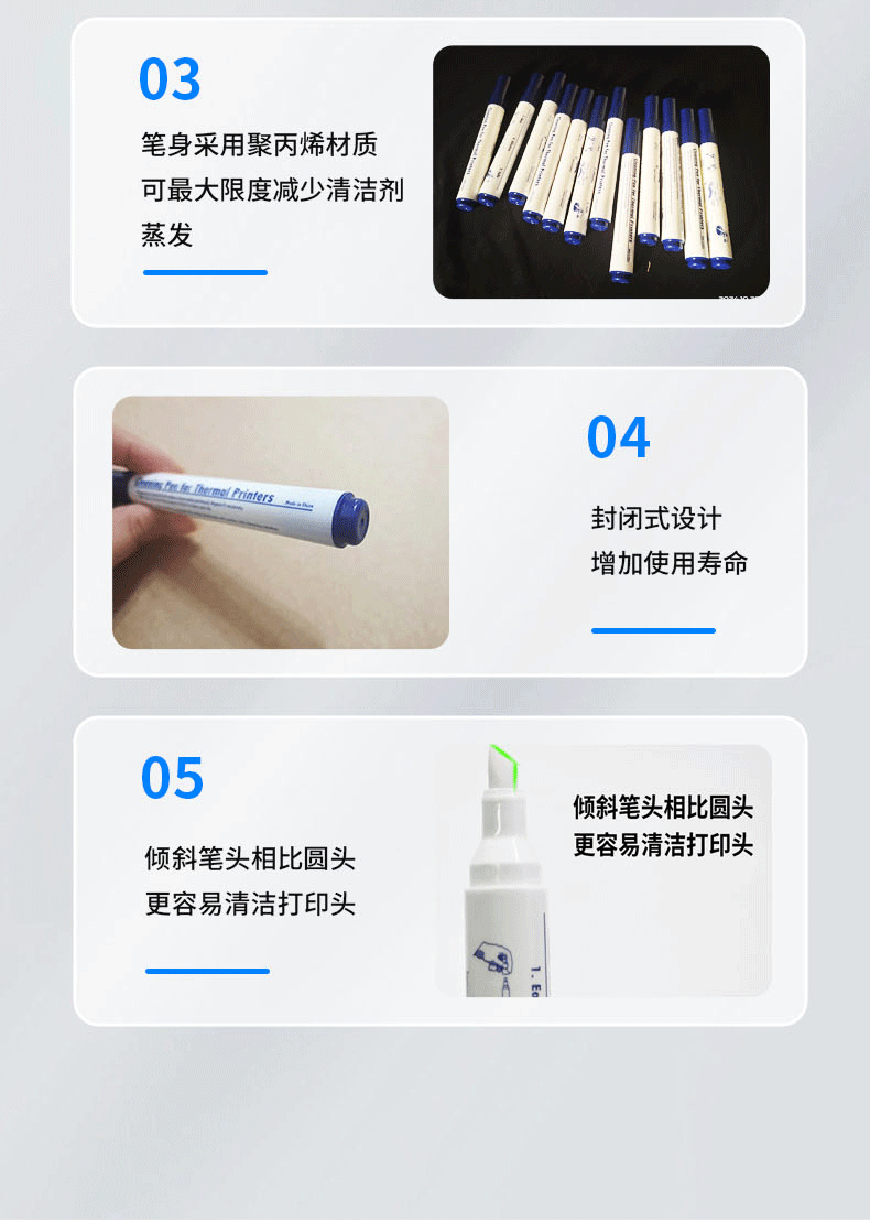 Printer Cleaning Pen, Print Head Maintenance, Thermal Transfer Label Barcode Printer Alcohol Cleaning Pen