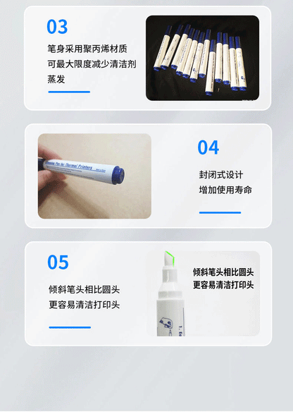 Printer Cleaning Pen, Print Head Maintenance, Thermal Transfer Label Barcode Printer Alcohol Cleaning Pen