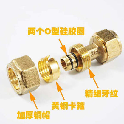 1216 Aluminum plastic pipe copper joint 4 points directly bent through tee four points copper pipe fittings solar water heater accessories