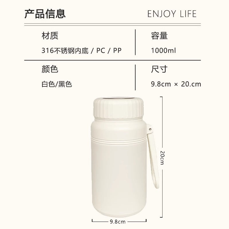 Cartoon cute high-value large-capacity new thermos stainless steel outdoor sports portable rope coffee cup