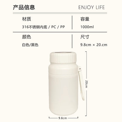 Cartoon cute high-value large-capacity new thermos stainless steel outdoor sports portable rope coffee cup