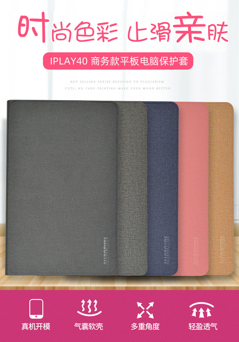 For Kubi Rubik's Cube IPLAY40/Kpad/iplay40H/Pro/iplay50/iplay50S Protective Cover