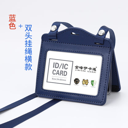 Real work permit leather case unit work permit with lanyard four-card work card badge hanging neck staff card bus access control