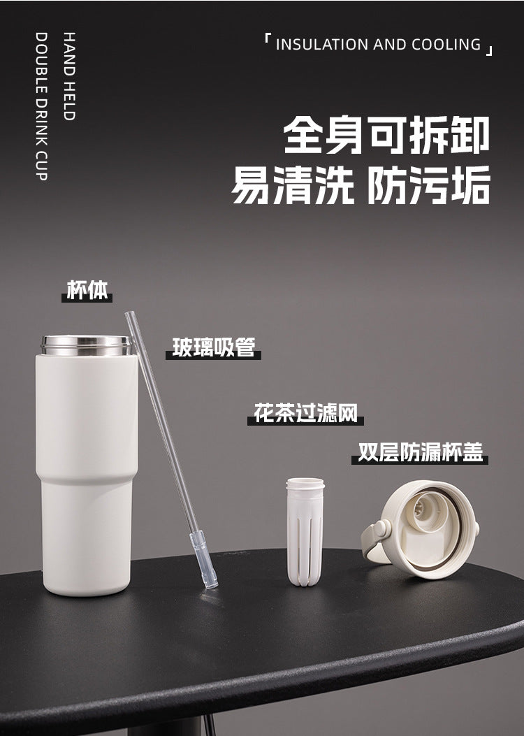 Cross-border high-value 316 stainless steel thermos cup large-capacity double-drink ceramic liner car cup portable handle cup