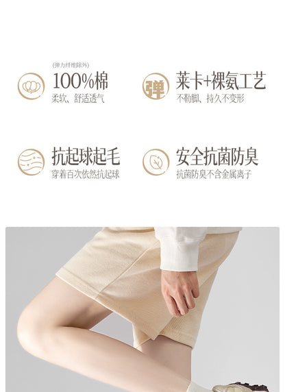 [New] 100 cotton socks for children in autumn cotton antibacterial deodorant small white boneless ladies socks