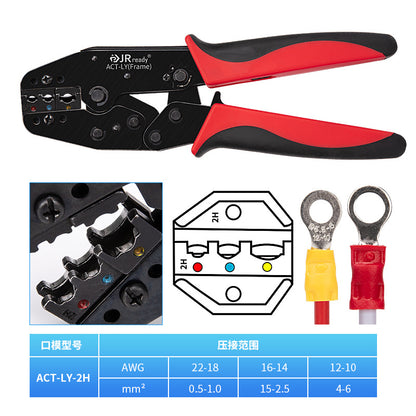 Jieruide Automotive Terminal Crimping Pliers Open Crimping Pliers Dechi Dt Wiring Harness Amp1.5 Plug Crimping Tool