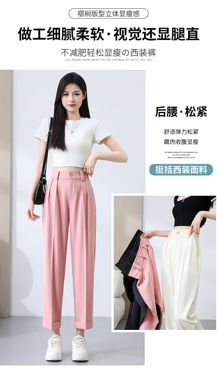 New Style Ice Silk Suit Pants for Petite Women, Cropped Straight-Leg Pants, Summer Thin Cigarette Pants, Free Shipping