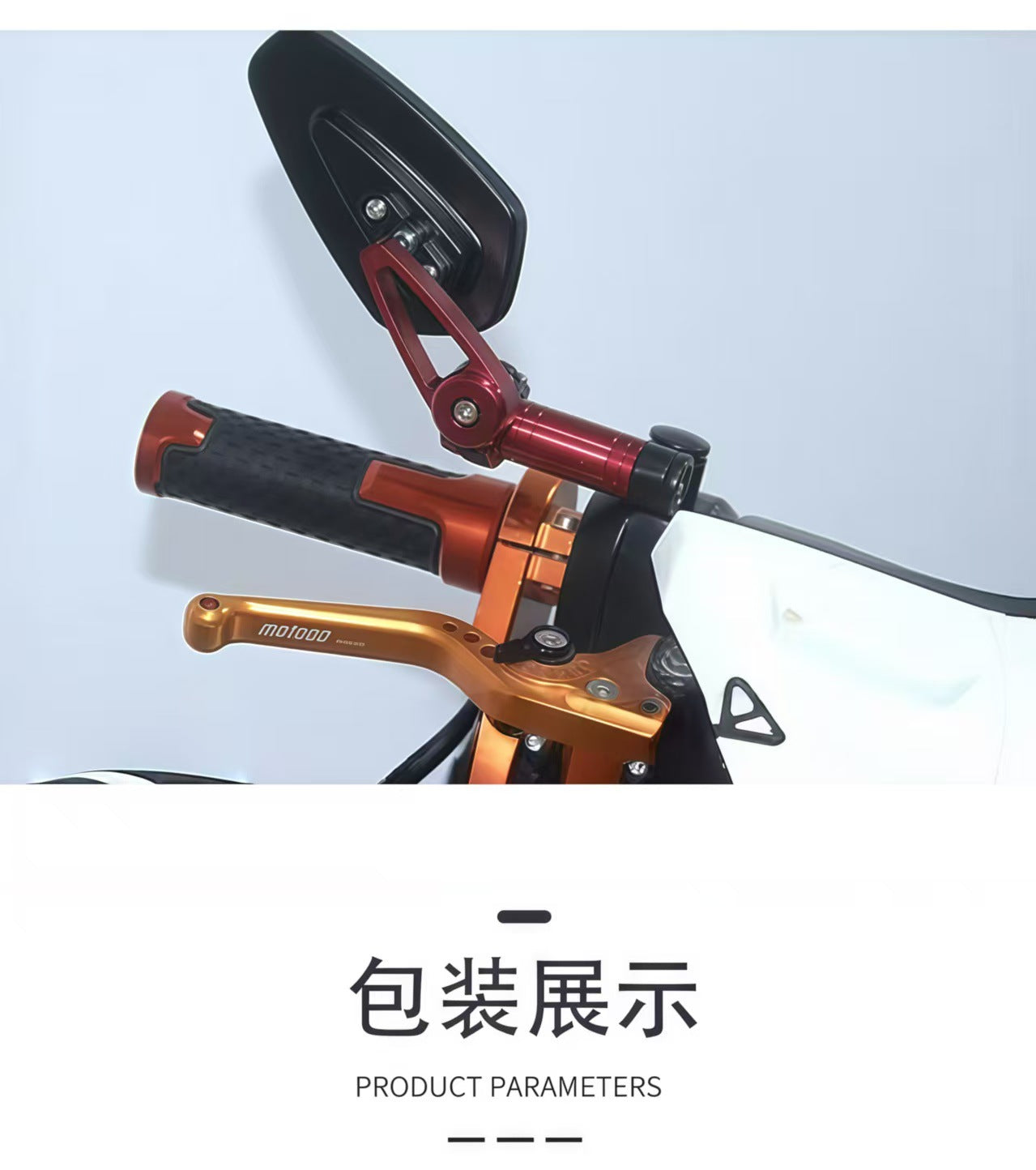 Motorcycle Off-Road Vehicle Modified Universal Folding Mirror Mount Reflective Mirror Cnc Aluminum Alloy Rearview Mirror