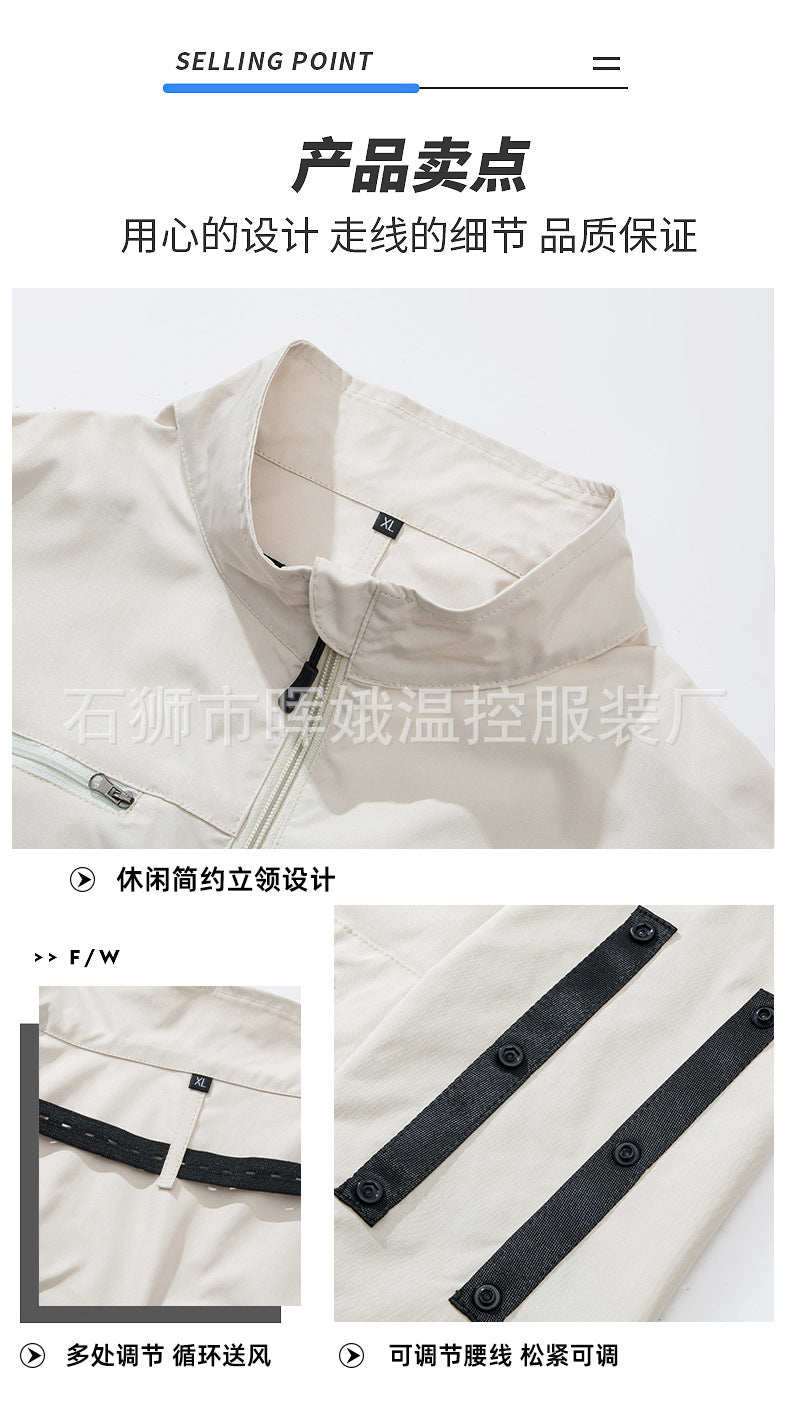 Cross-Border New Smart Air-Conditioned Clothing Porous Fan Stand Collar Workwear Outdoor Work Uniform Labor Protection Duty Fan Clothing