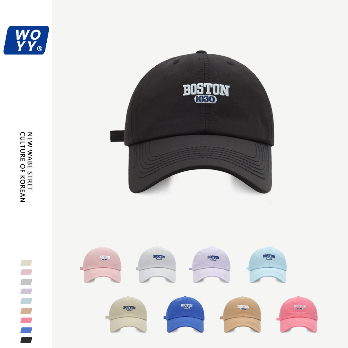 Boston Quick-Dry Baseball Hat Summer Super Fire Outdoor Sun Hat Korean Ins Soft Top Breathable Cap