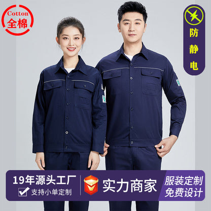 Pure cotton summer anti-static card pocket work clothes gas station filling station thin gas petrochemical long sleeve labor protection clothing