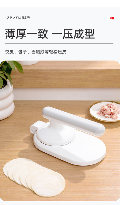 Dumplings Skin-pressing Artifact of Skin-pressing Qingming Fruit Snow Meiniang Moon Cake New Style Dumpling Skin-pressing Dumpling Mold for Making Green Baozi Mold
