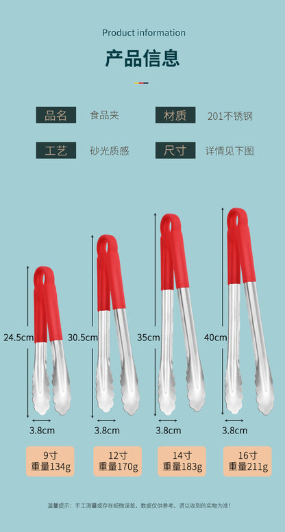 Thickened 304 Stainless Steel Barbecue Clip Hemp Glue Clip Anti-scalding Food Clip Food Clip Multi-purpose Labor-saving Practical Clip