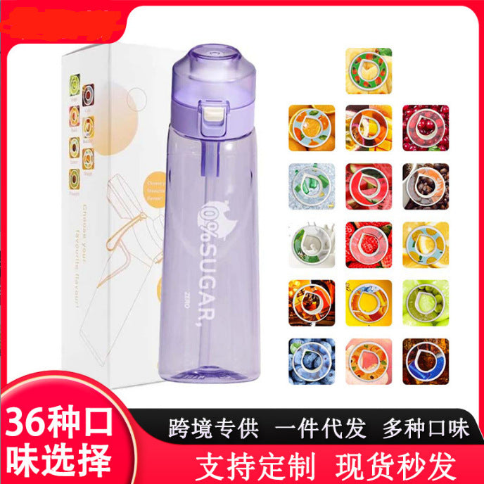 Cross-Border Popular Drinking Water Artifact 0 Sugar 0 Calorie Extract Fruity Flavor Ring Cup with Hand Rope Portable Outdoor Sports Water Cup