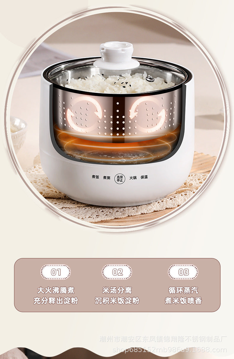 Mini Electric Rice Cooker Small Intelligent Multi-functional Household Dormitory Electric Non-stick Cooker Electric Rice Cooker Small Electric Cooker