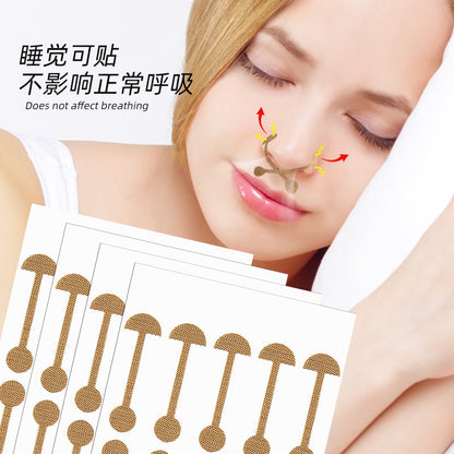 Small Dumbbell Nose Patch Soft Elastic Self-Adhesive Contracture Nose Wide Nostrils Large Repair Orthopedic Nose Patch Amazon