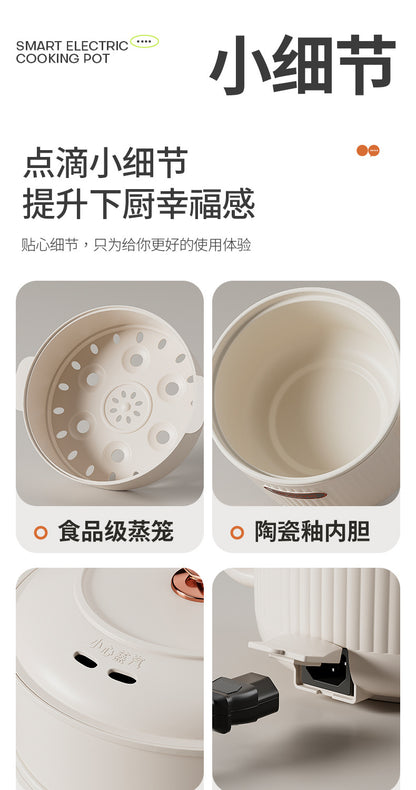 Light Sugar Rice Cooker Ceramic Glaze Non-stick Mini Electric Cooking Pot for Cooking Rice Dormitory Household Cooking Noodles Rice Soup Separating Rice Cooker