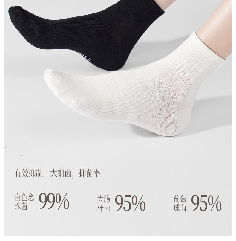 [New] 100 cotton socks for children in autumn cotton antibacterial deodorant small white boneless ladies socks