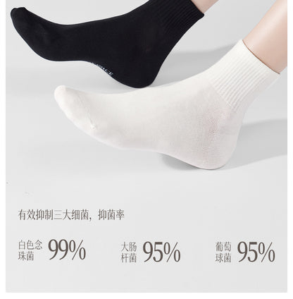 [New] 100 cotton socks for children in autumn cotton antibacterial deodorant small white boneless ladies socks