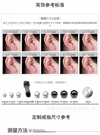 Aurora freshwater pearl necklace 5-6mm necklace round almost flawless wholesale female S925 sterling silver