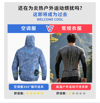 New Fan Sun Protection Clothing, Heatstroke Prevention Outdoor Work Clothes, Refrigeration Fishing Clothing for Men and Women with Fans to Cool down
