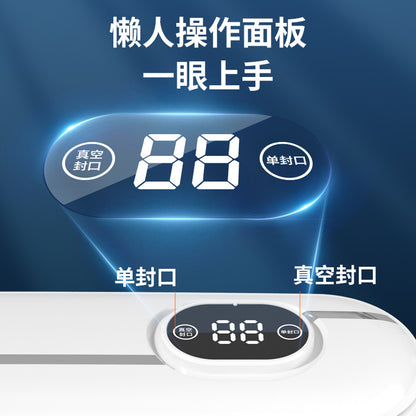 Cross-border vacuum packaging machine household automatic vacuum sealing machine small mini plastic sealing machine portable kitchen fresh-keeping Machine