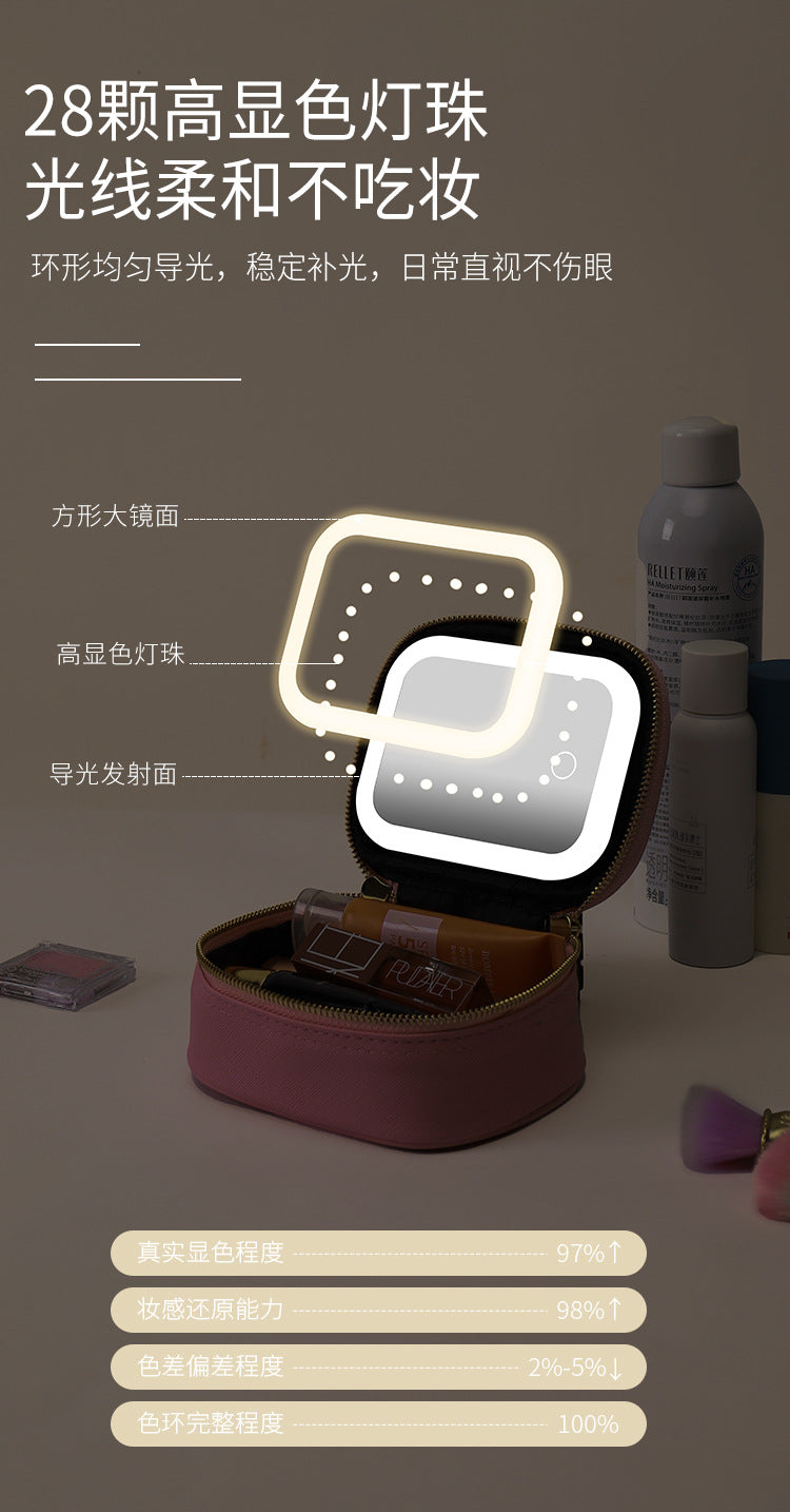 Cosmetic Bag with LED Light Portable small size Cosmetic Case Travel Cosmetic Storage Box