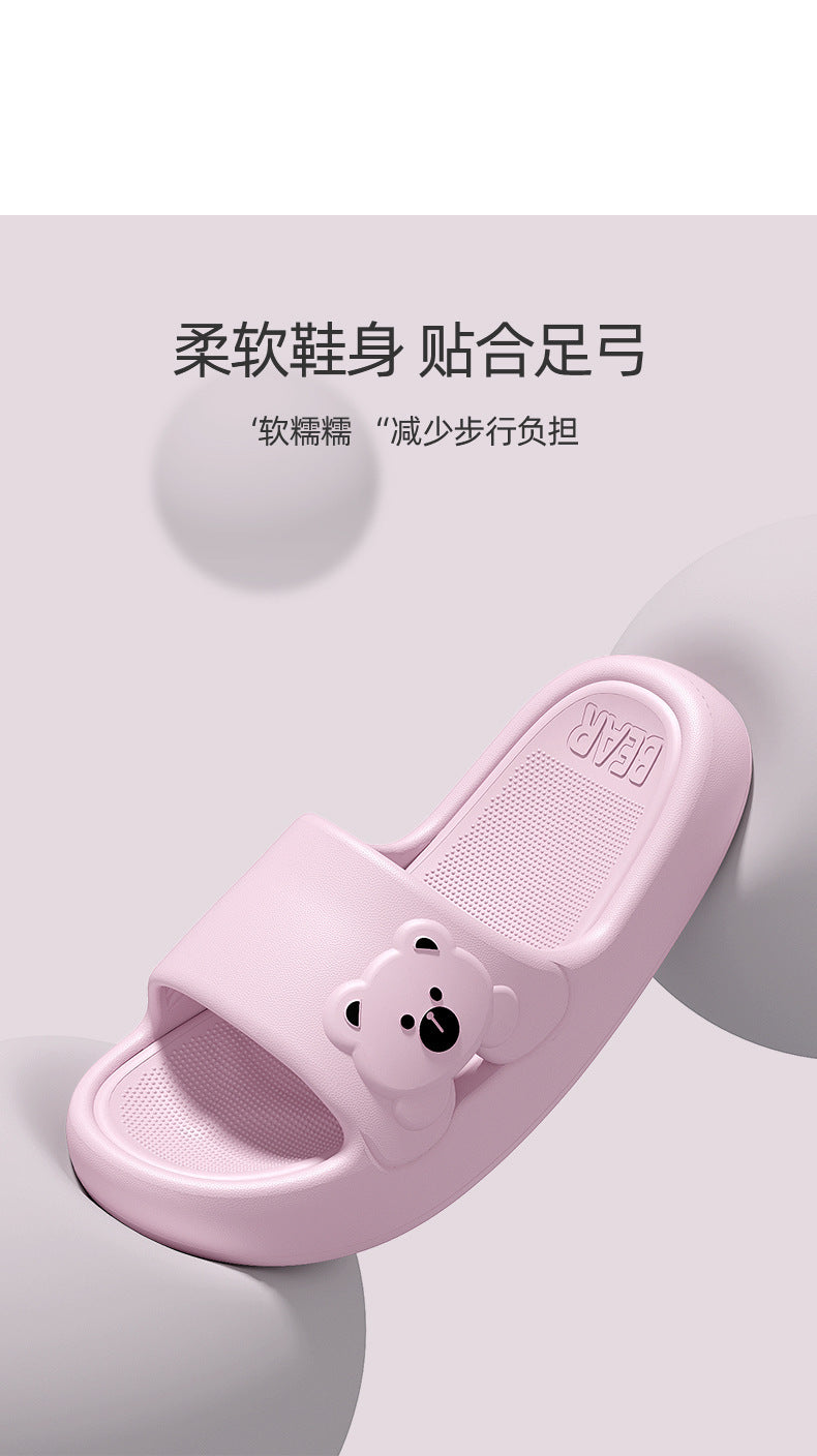 Dropshipping 2025 New Summer Slippers for Women Thick-Soled Couple Style Thick-Soled Home Bathroom Bathing Slippers