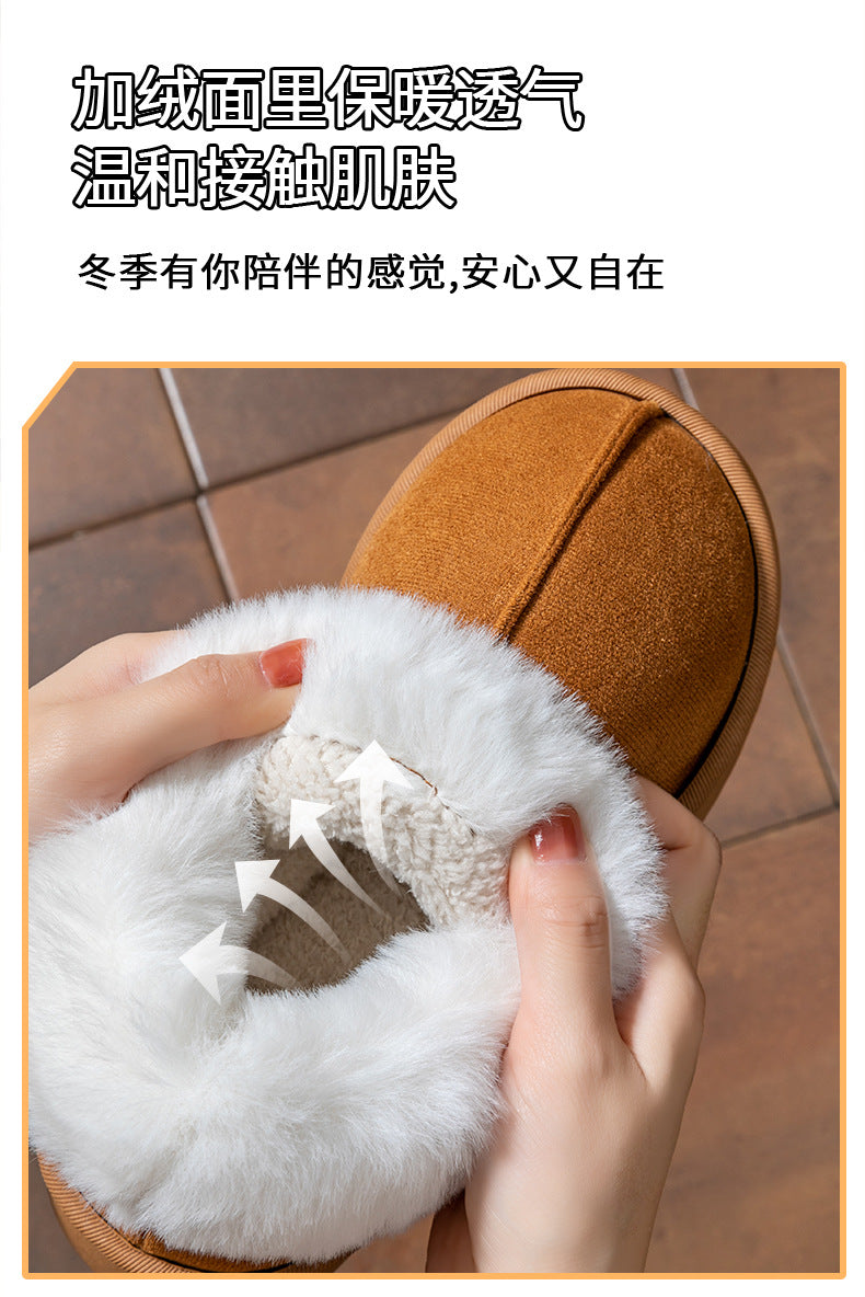 Cotton Slippers for Women in Autumn and Winter, Warm Outer Wear, Thick-Soled Velvet, Non-Slip Bags, Comfortable Home Indoor High-Heeled Cotton Shoes
