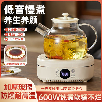 Household Split Electric Stove Tea Cooking Stove Indoor Tea Stove Multi-functional Non-picking Pot Small Electric Stove Water Cooking