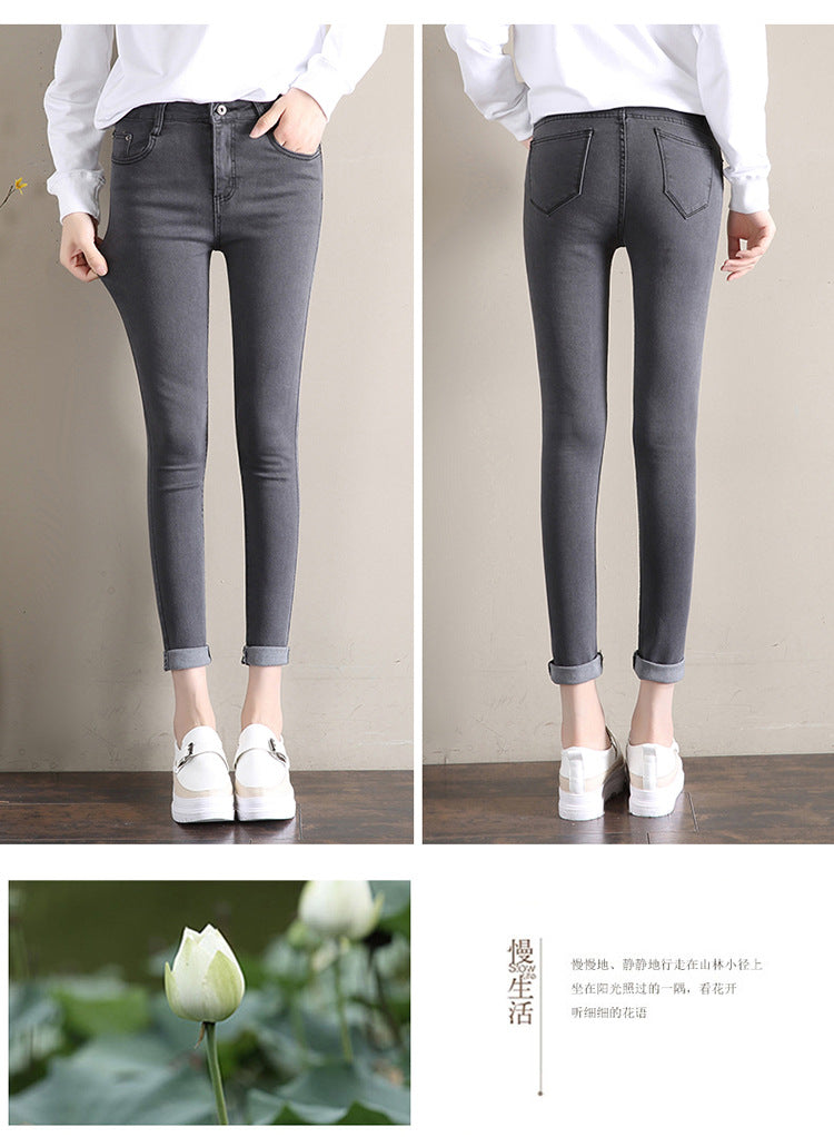 Dark Blue Jeans Women's 2023 New Summer High Waist Summer Thin Stretch Slim-Fit Small Feet Nine-point Tight